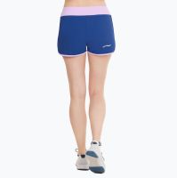 Laufoutlet - NEVE Atmungsaktive Damen Laufshort | Nachhaltig & fair - Locker sitzende, schnelltrocknende Laufshort mit integriertem UV-Schutz - atlantic blue